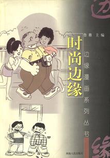 每一颗星星都会闪耀