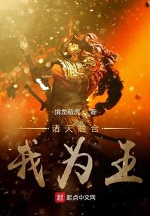 重新定义的血族世界观