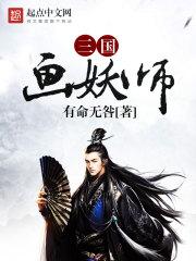 原来这才是中学