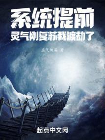 修仙´