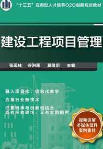 我在古代开当铺