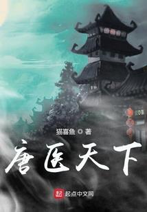 星座之青春学院