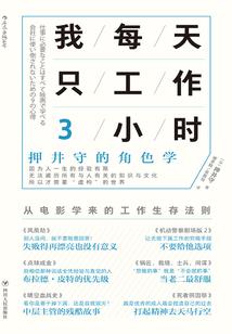 杀手王爷