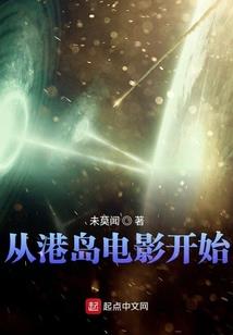 小小盗贼和总裁的对号入座爱情