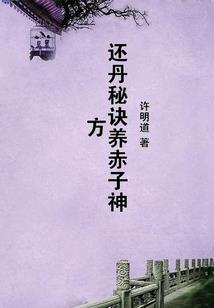 我和他的倾城时光
