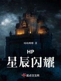 复仇公主，冷血回归