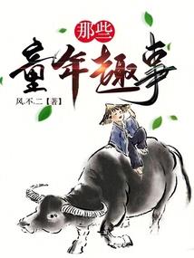 王权图