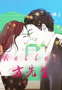 雏花绽放的四叶草