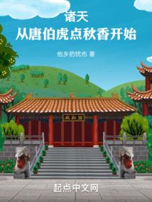 圣山遗产