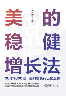 魔法或剑