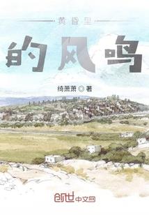 异天九劫道