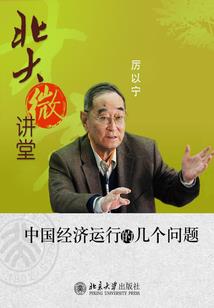 皇帝,放了我吧