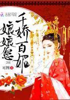 校园修真LI
