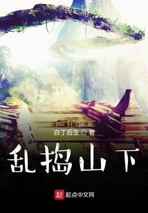 皈依吧，信徒