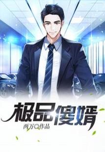 危机世界一