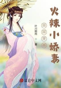 大佬们都聚一起了