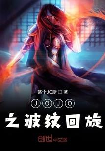 回首：执念到站，一路向楠