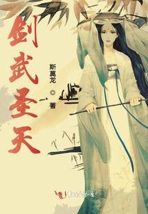 黑森林里的蚂蚁