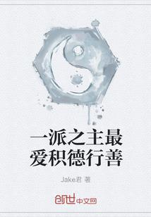 天意神踪