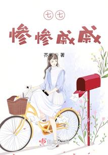 影袭天下
