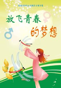 网游之时间魔导师