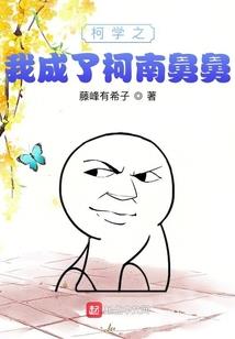 梦言小姐