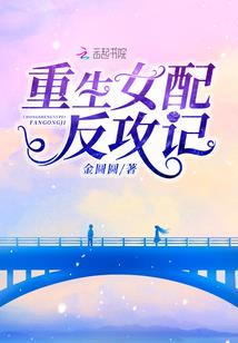 永恒希望