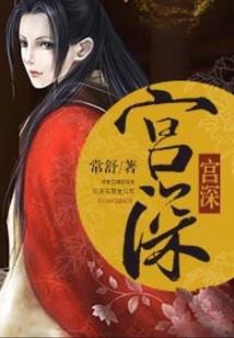龙与地下城与勇士