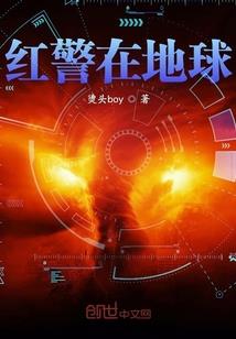 长安剑客图