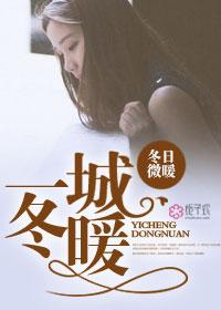 无限之最强战力