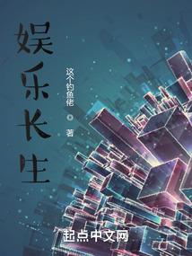 心中的漩涡