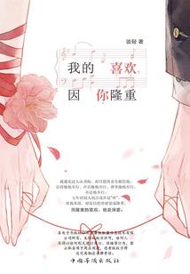 江南末道