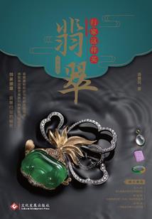 蜘蛛侠：我是毒液蜘蛛