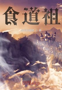 浮生若梦之幸福是感觉
