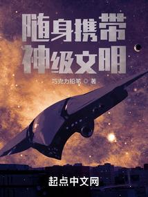 科武风暴