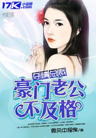 海武神