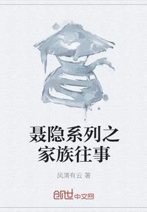 都市最后的温柔