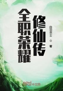 不一样的约会！