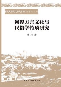 大梦彼岸