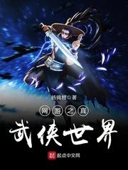 既已醒然，或许缘浅