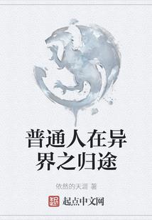 时之皇帝