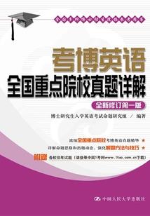 康乾盛世，我吃定了！