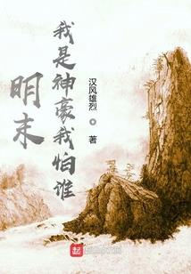 施刑者