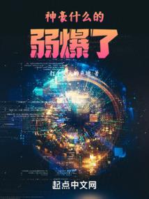 我的亮剑后勤生涯