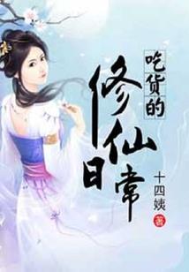 挥手之后在离去