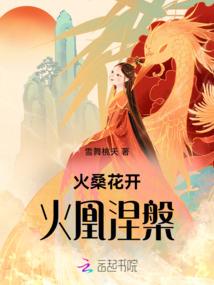 完美世界玄幻科技版