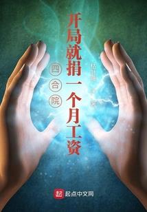 境墟