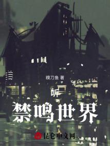 漂流的思念
