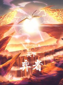 源为界