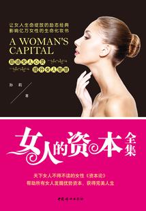 我不是阴阳先生